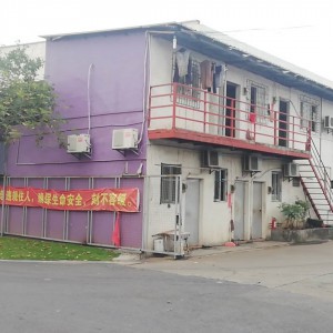 工厂风貌