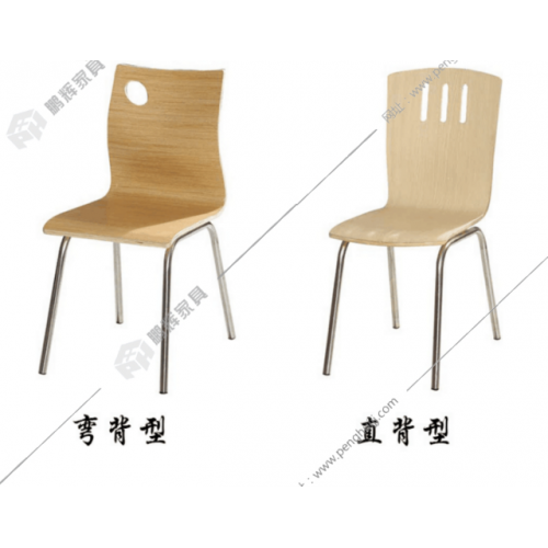 PH-C024 椅子