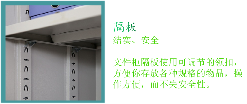 WPS图片(1).png