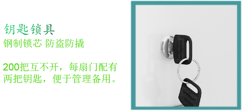 WPS图片(1).png