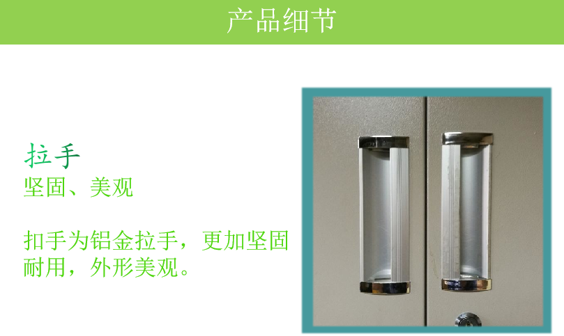 WPS图片(1).png