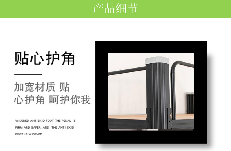 WPS图片(1).png