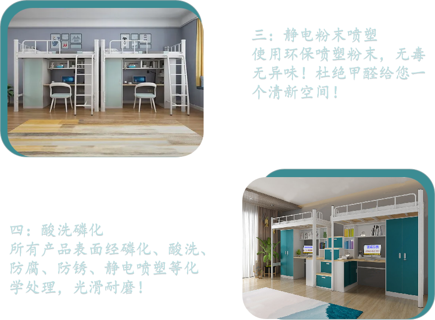 WPS图片(1).png