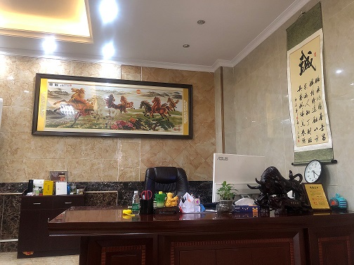 微信图片_20210629084709.jpg